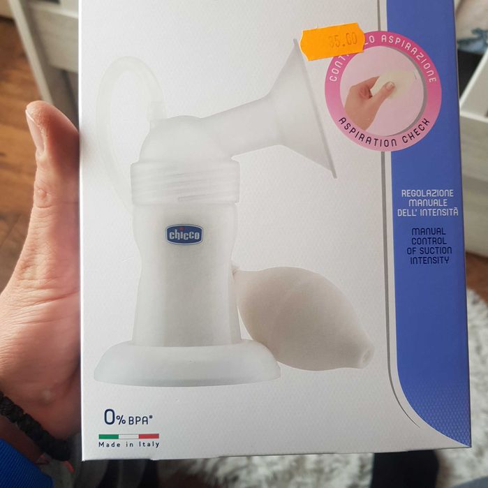 Помпа за кърма chico