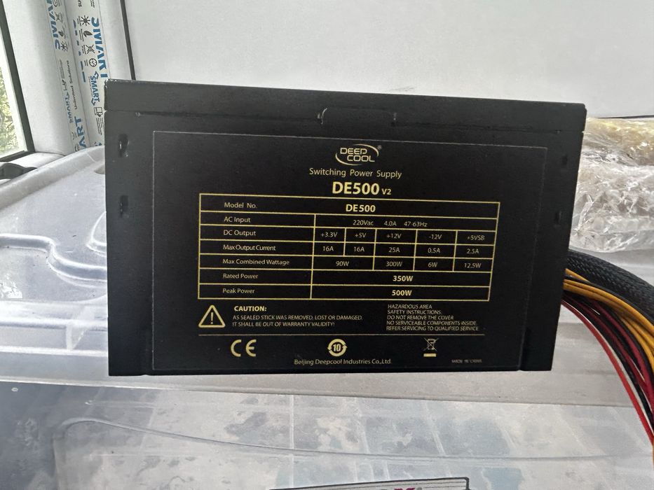 блок питания в хорошем состоянии deepcool 500W