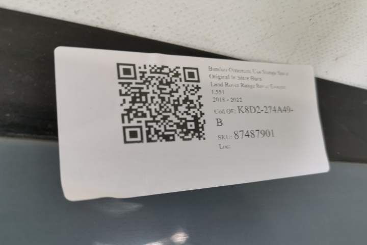 Лeнд Ровер / Land Rover Рейндж Роувър Евок / Range Rover Evoque L551 О