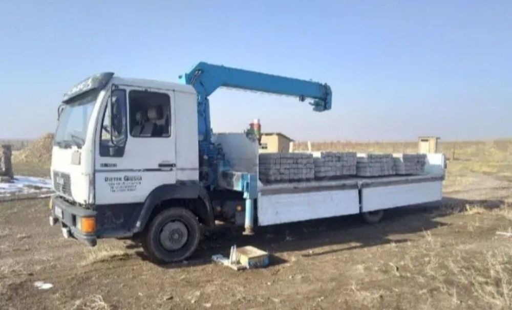 Услуги Манипулятор