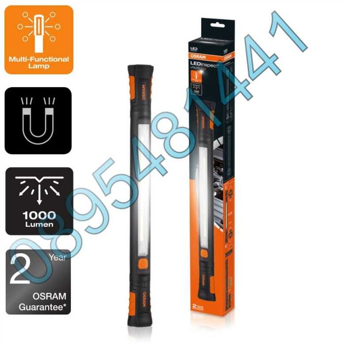 OSRAM LEDinspect UTILITY1000-мощна проф. сервизна лампа 1000lm/Li-ion