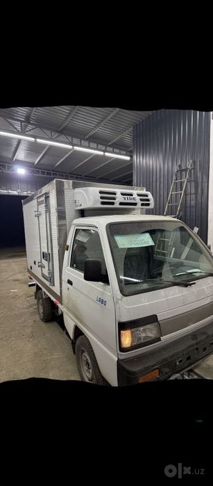 Refrigerator hanadelnik