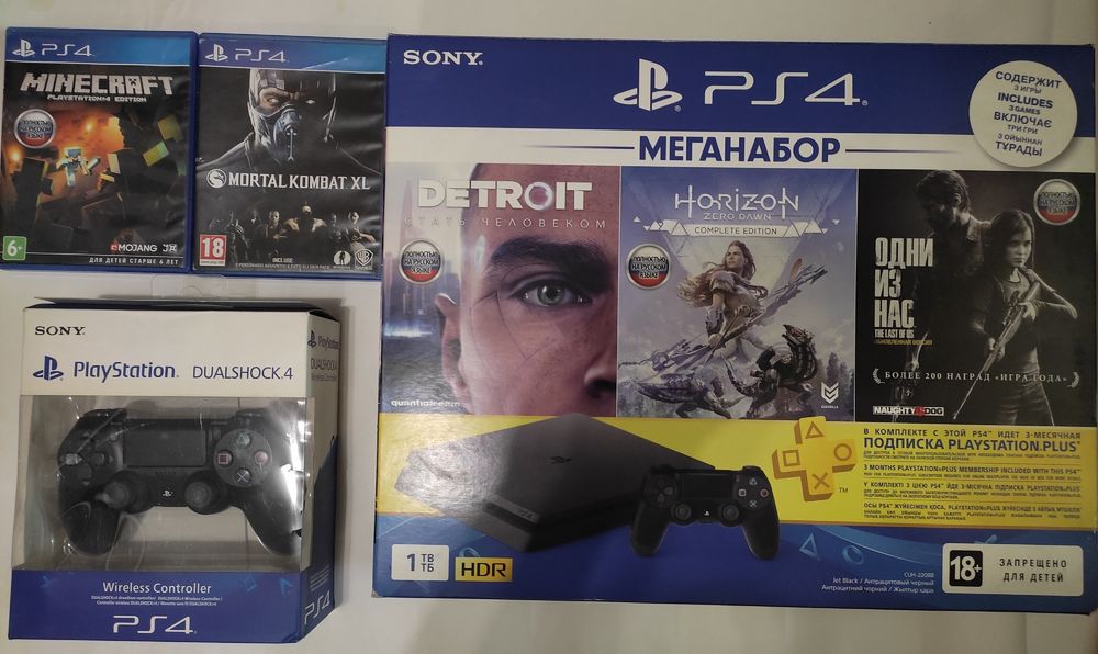 Sony playstation 4 slim 1 Tb