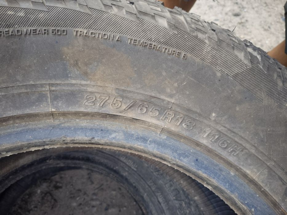 Продам летние шины