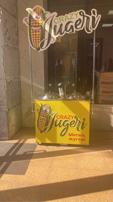 Продаем готовый бизнес