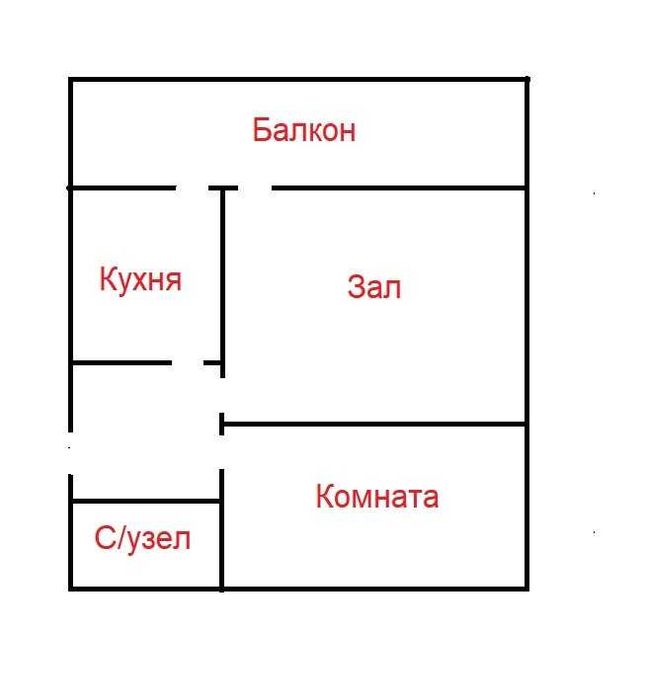 НЕДОРОГО! 59м2. 2-ком. 2- этаж. Ремонт