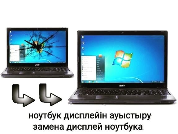 Ремонт ноутбуков, восстановление материнских плат ноутбуков