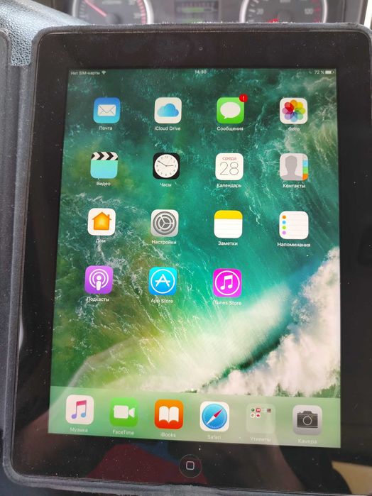 Продам Планшет ipad