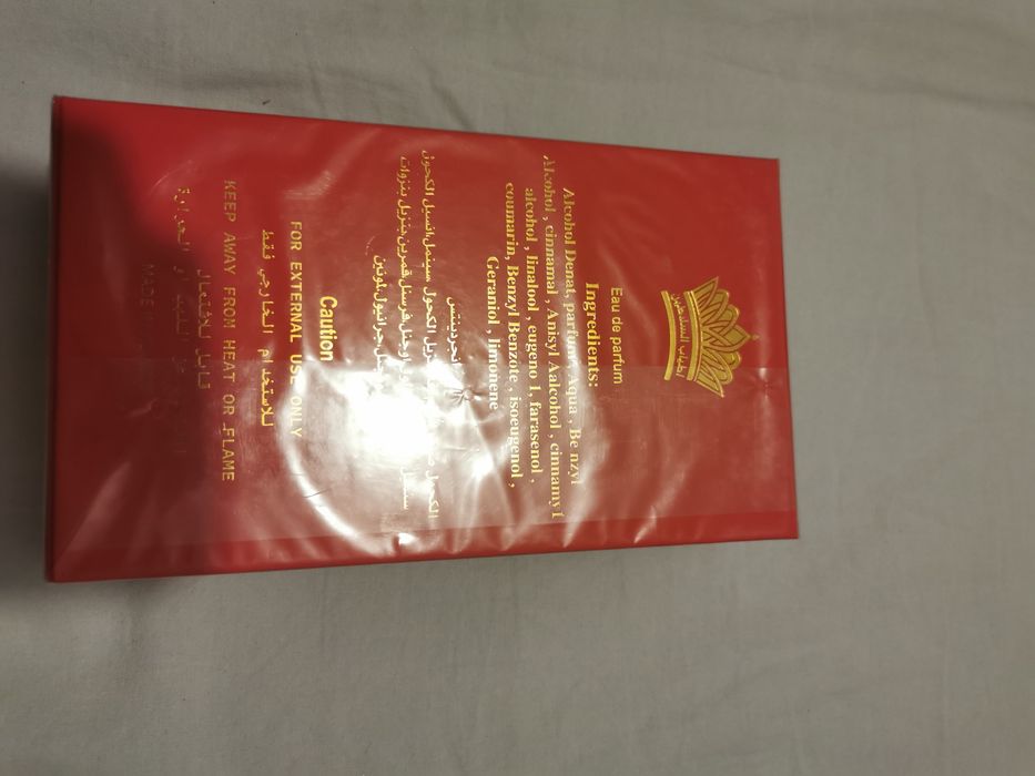 Apă de parfum arăbesc