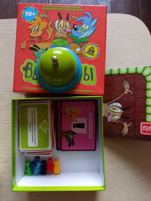 Продам игры выкрутасы