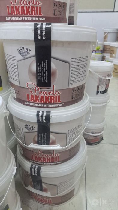 Декоративная штукатурка! KARAT TRAVERTINO !!