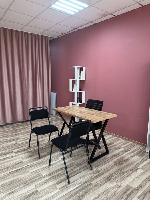 Совместная аренда