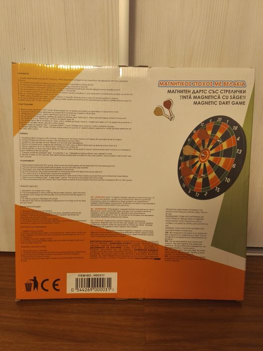 Joc Darts Magnetic cu 6 săgeți – țintă magnetică