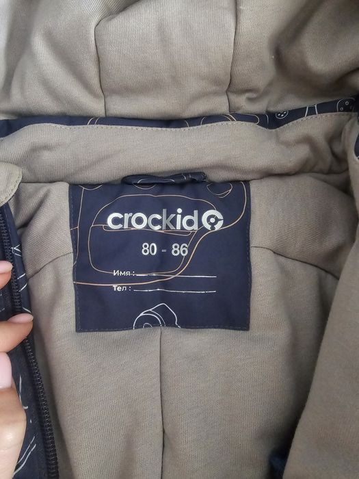 Продам зимний комбинезон crockid