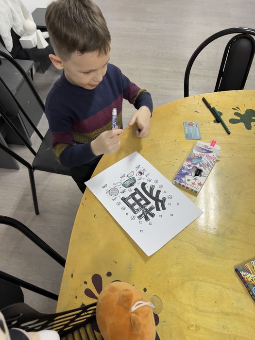 Китайский язык с нуля английский язык с нуля для детей и взрослых