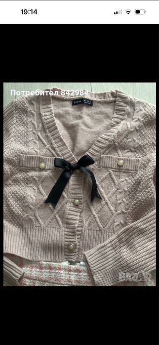 Официална рокля в отлично състояние