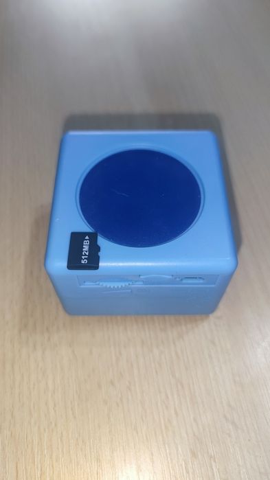 Boxa cu povești audio Litera