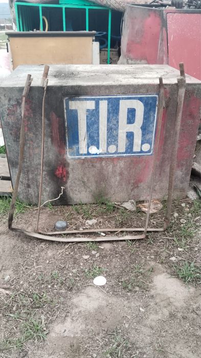 Ящик инструментальный