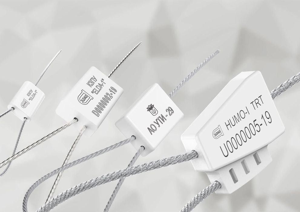 Пломба Хумо-1 , Элда-1 ОТ ПРОИЗВОДИТЕЛЯ