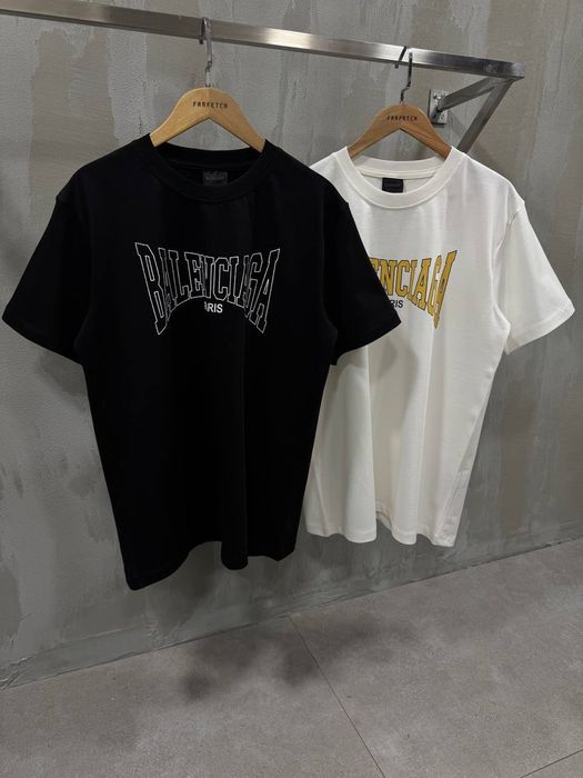 Мъжки Тениски OffWhite Висок Клас