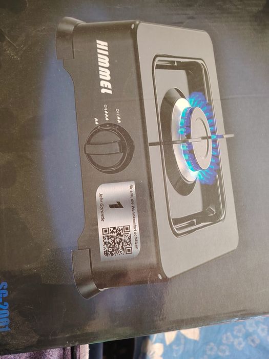 Газплита настольная