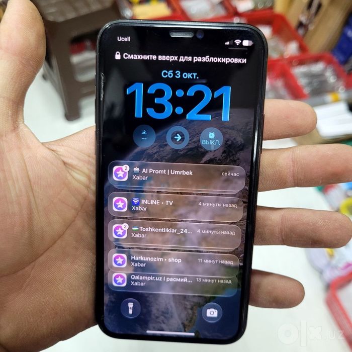 Iphone 11 pro 64/77