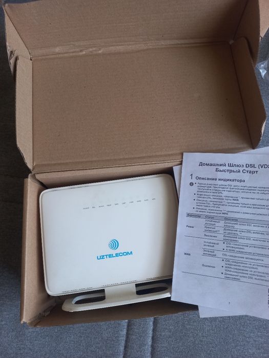 Продаётся срочно модем Wi-fi HUAWEI DG8045