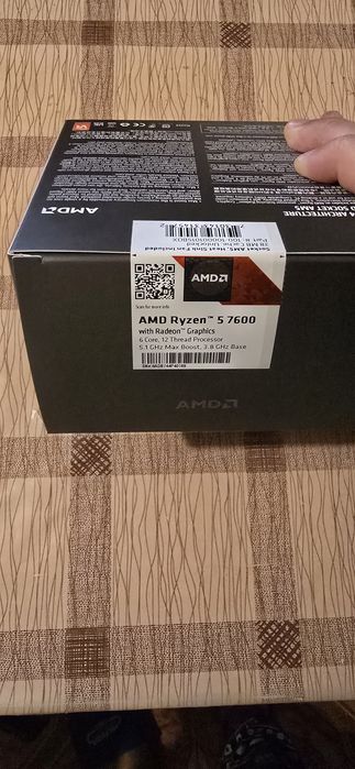 Vand Procesor Ryzen 5 7600 (Sigilat)