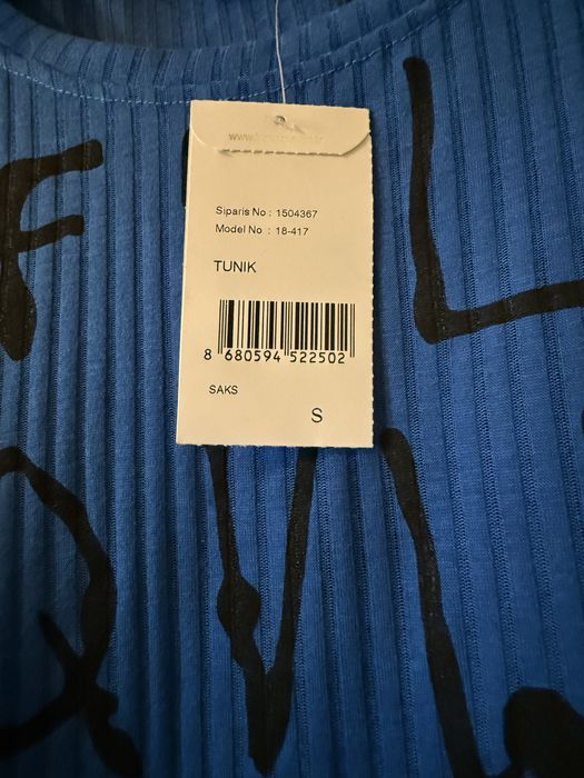 Туника женская новая