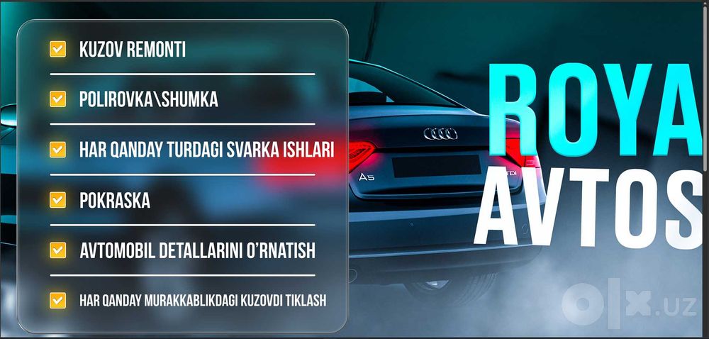 Автомобилингизни Кузов ремонт.Краска.Вакуум.Полировка.Ремонт киберамиз