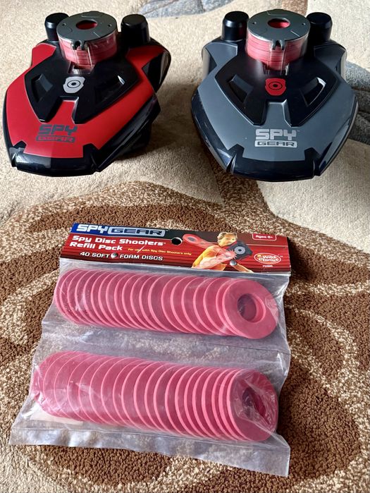 Vand jucarii Spy Gear