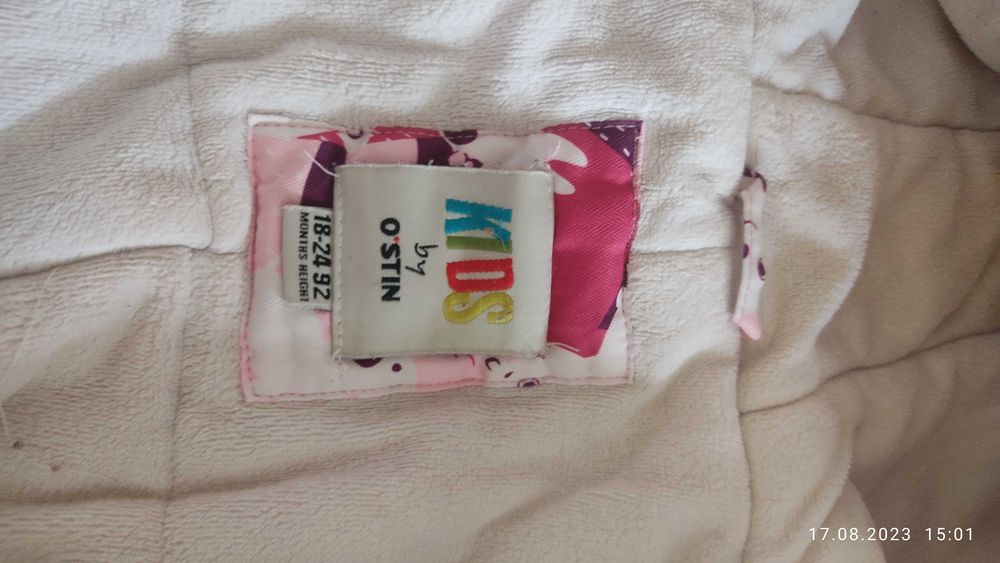 Комбинезон детский