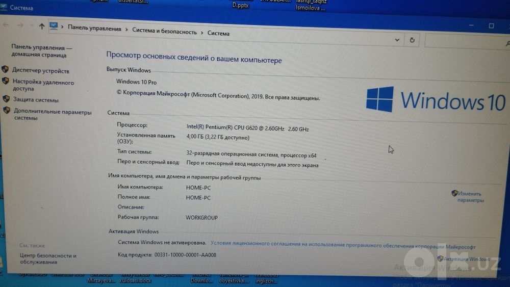 Komyuter personalniy