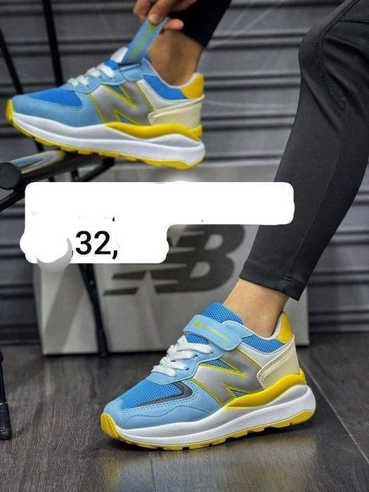 Copii am mai multe modele