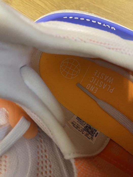 Кроссовки Adidas Ultraboost