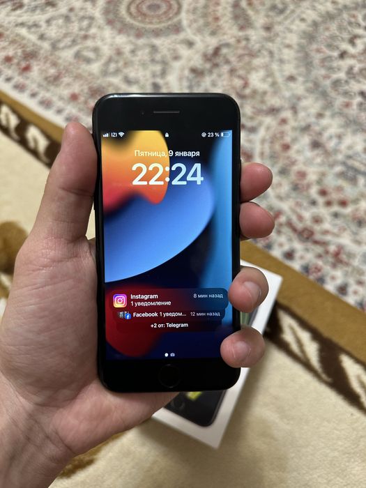 Айфон се 2020.