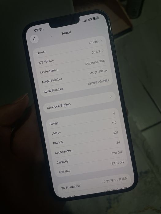 iPhone 14 Plus 128 ГБ срочно.