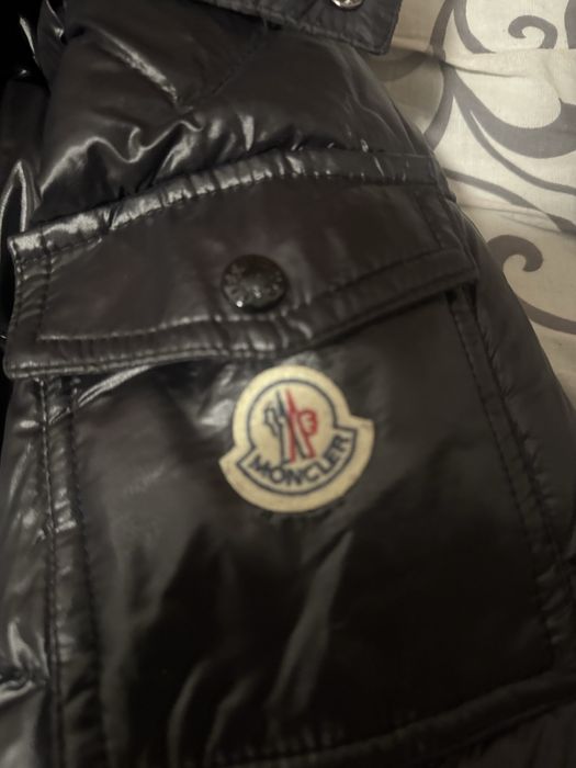 Длиная куртка Moncler