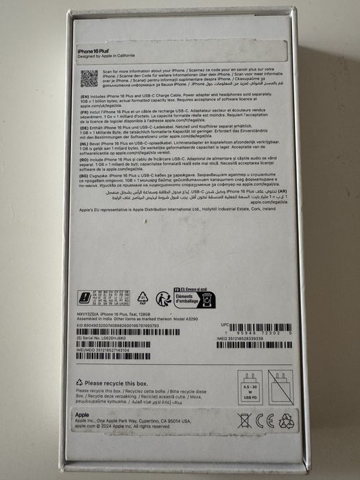 Vand Iphone 16 PLUS