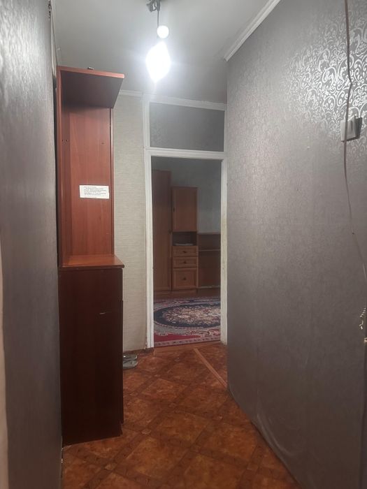 Магазин Урал 7000