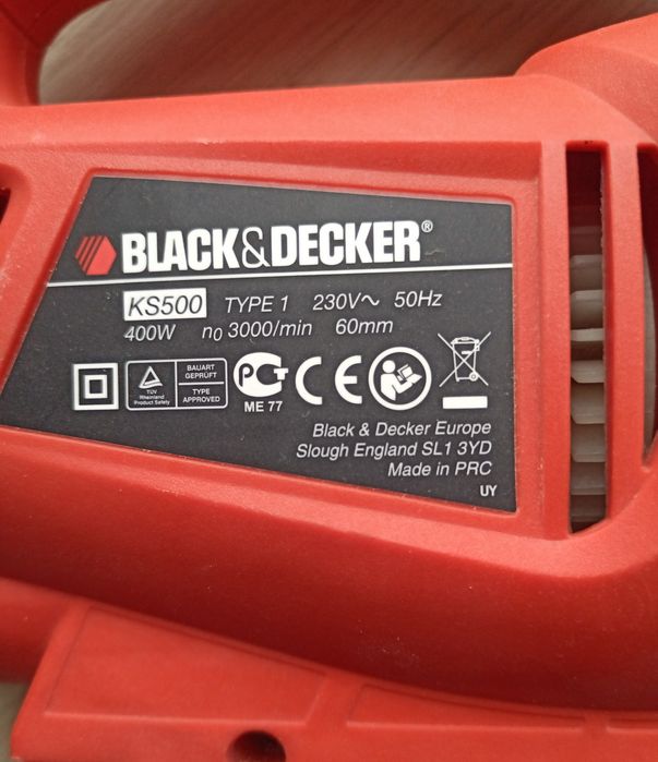 Прободен трион (зеге) Black and Decker 400 W КS500