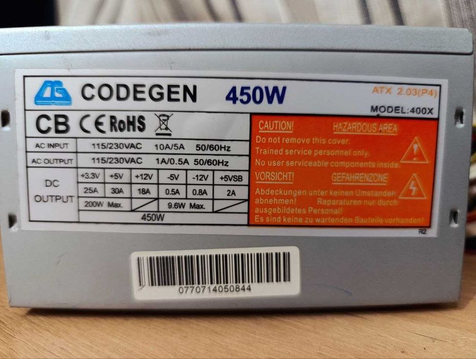 Блок питание 450w рабочий
