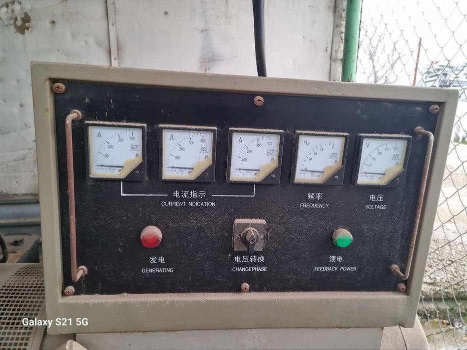 Дизильный электрогенератор 120кв