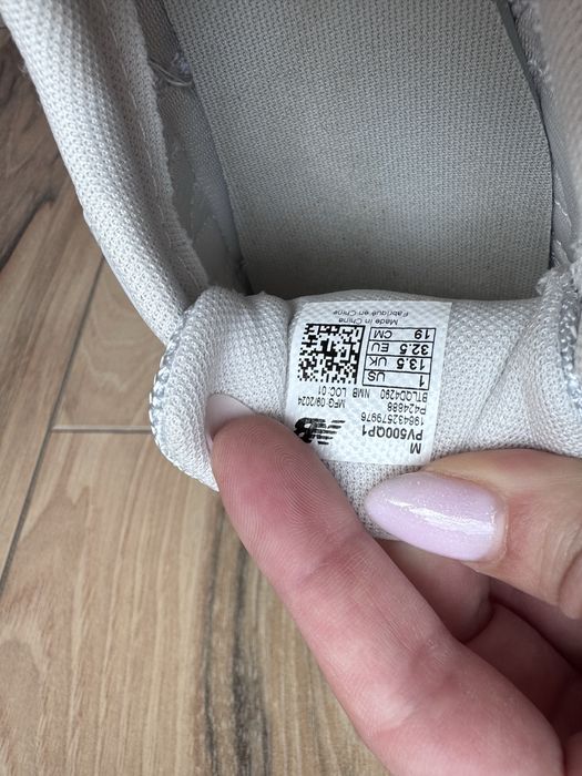 Детски маратонки New balance