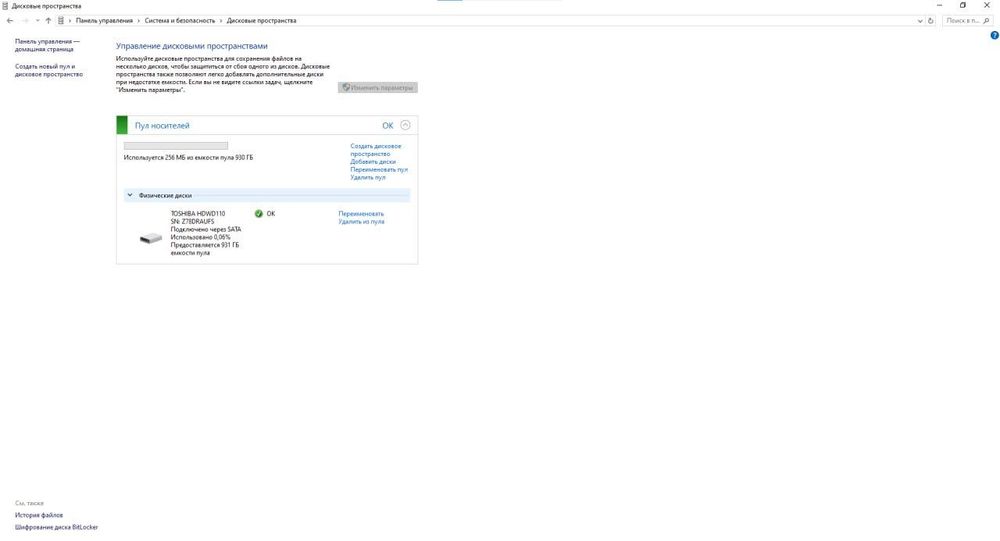 Жесткий диск Toshiba 1tb