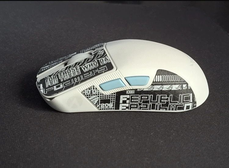 Mouse Asus Rog alb