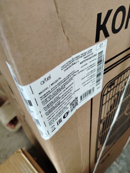 Artel 24 000 BTU inverter konditsioner — yangi, qutisi ochilmagan