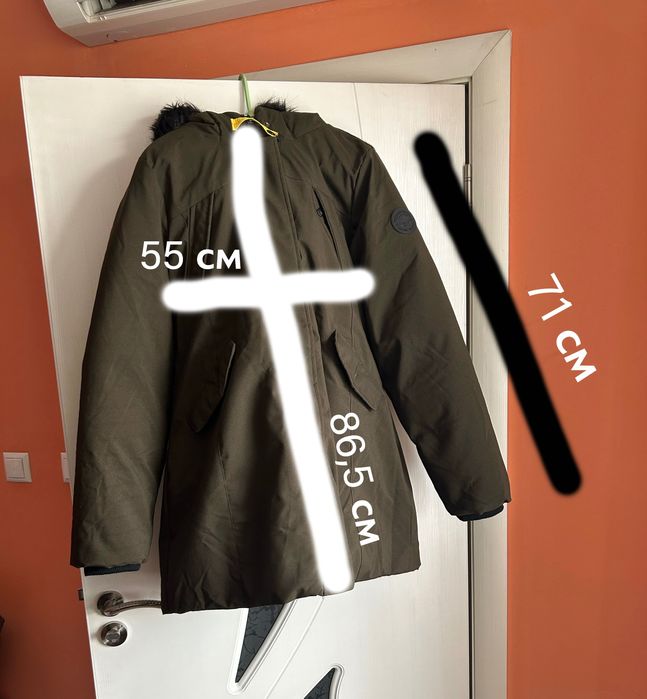 НОВО!!!ДАМСКО Geonorway Зимно
яке EUR 4 или XL/Размери на втора снимка