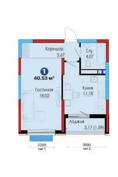 NRG JOMIY  алмазар Площадь: 40,53 предчистовая отделка супер цена;