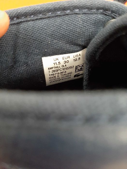 Детски кецове LACOSTE